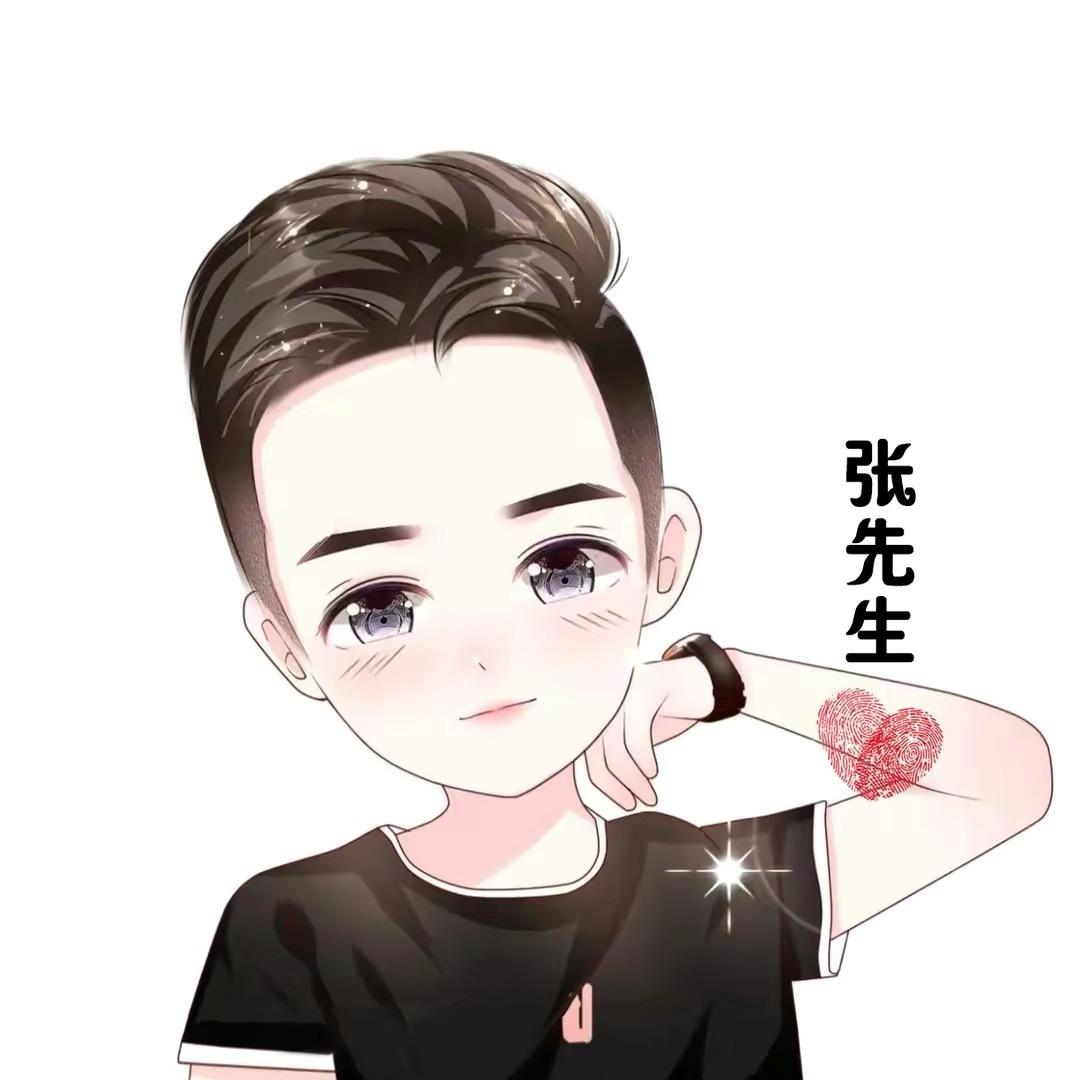 驰轩宝