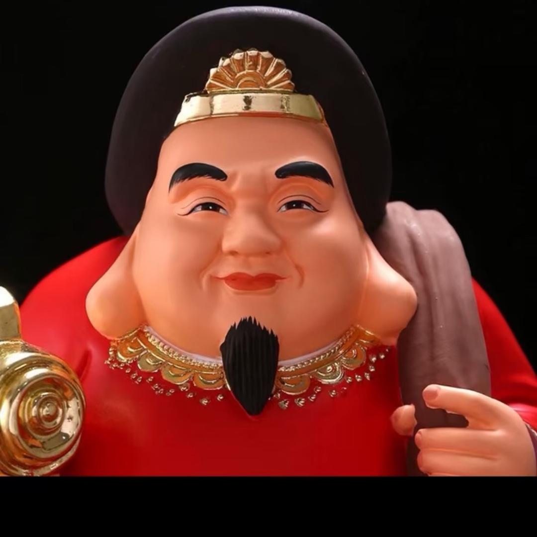 普宁（八局）财爷、大号