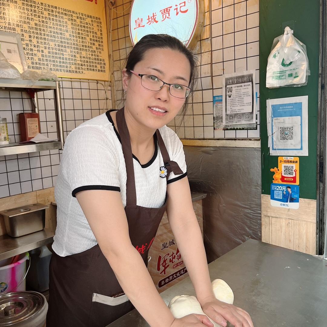 青羊区皇城贾记锅盔店