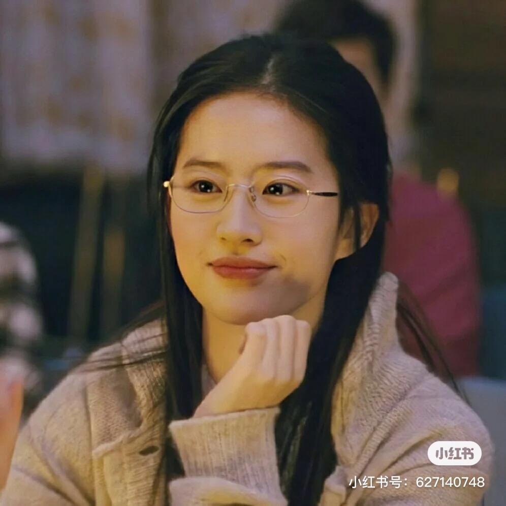 我不是懒羊羊