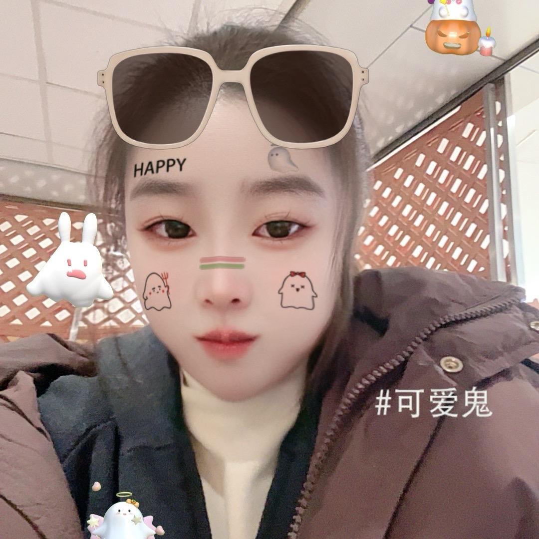 小艳子🍃