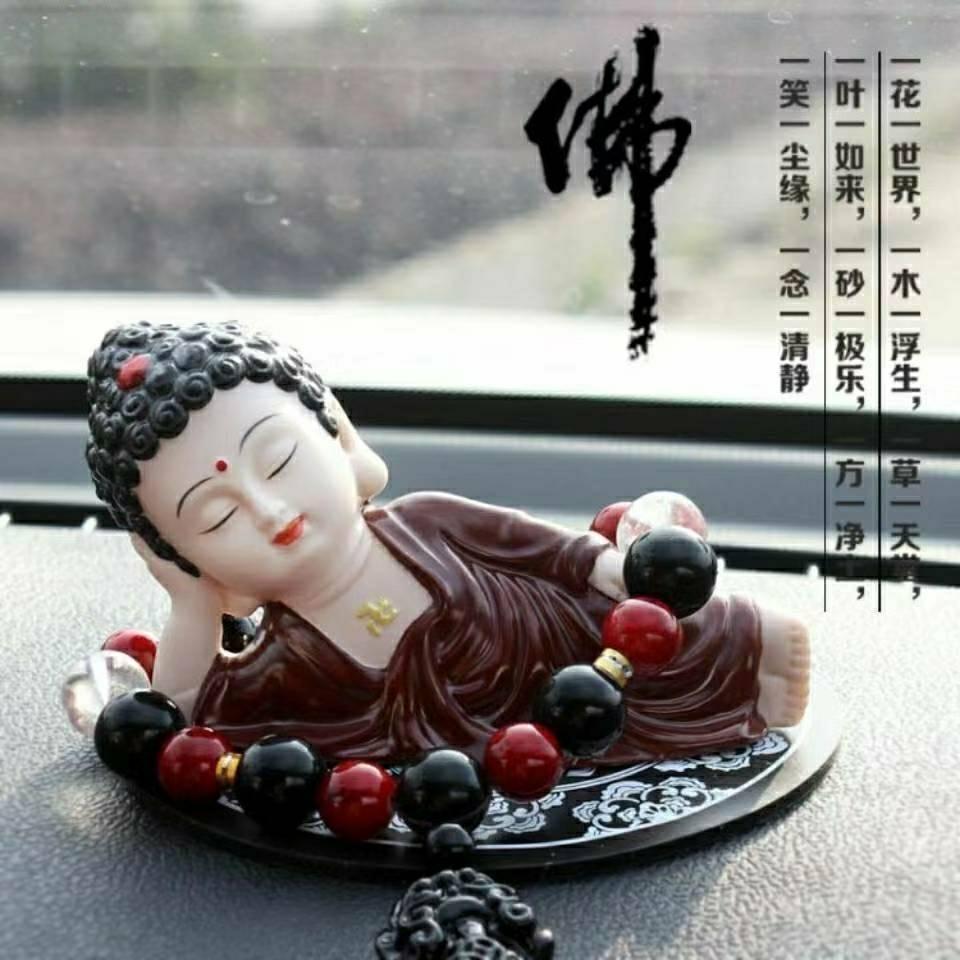 北方的郎