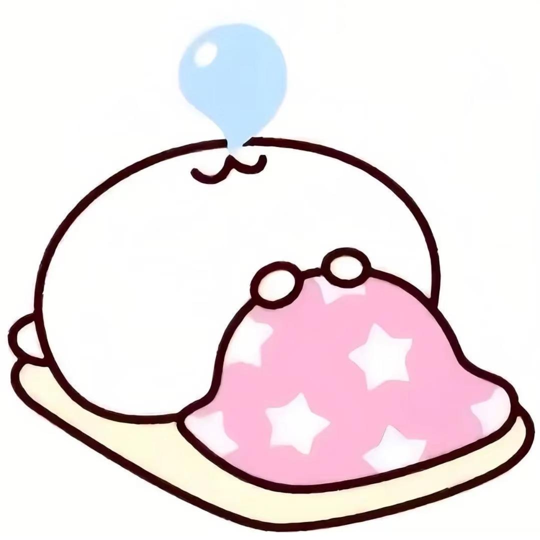 蔓