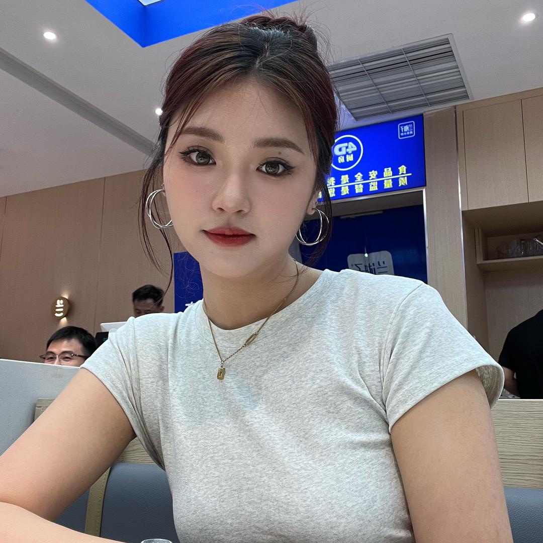 阿清