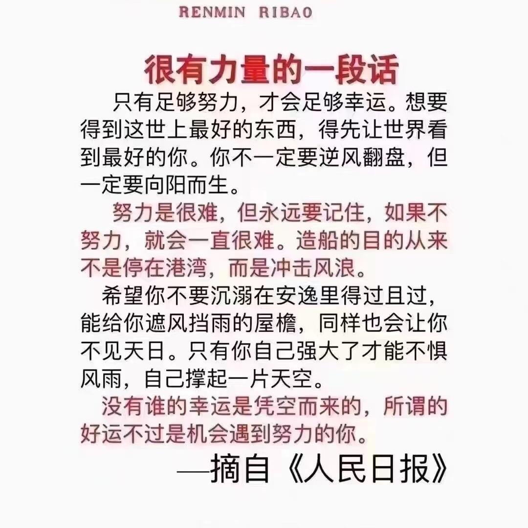 众邦管道 防水套管 伸缩器生产厂家