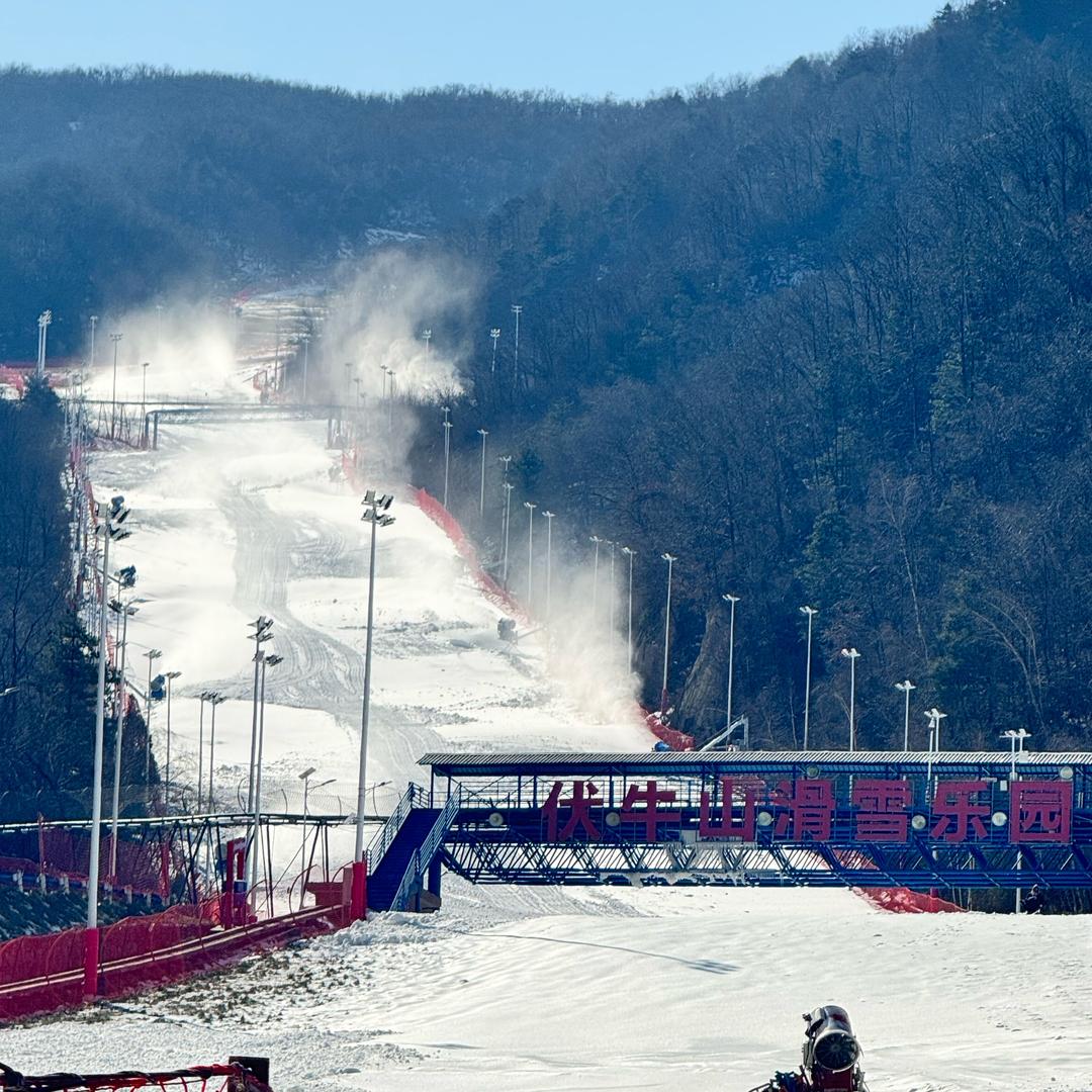 伏牛山滑雪专场