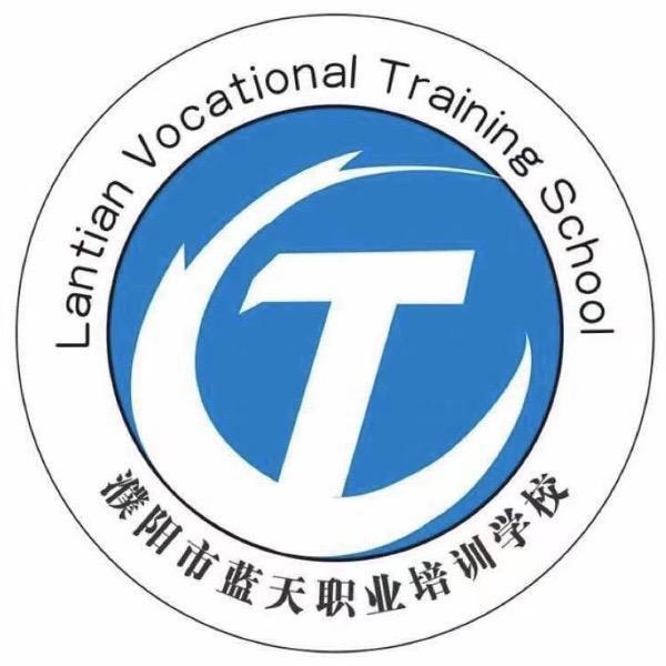 蓝天学校小青老师