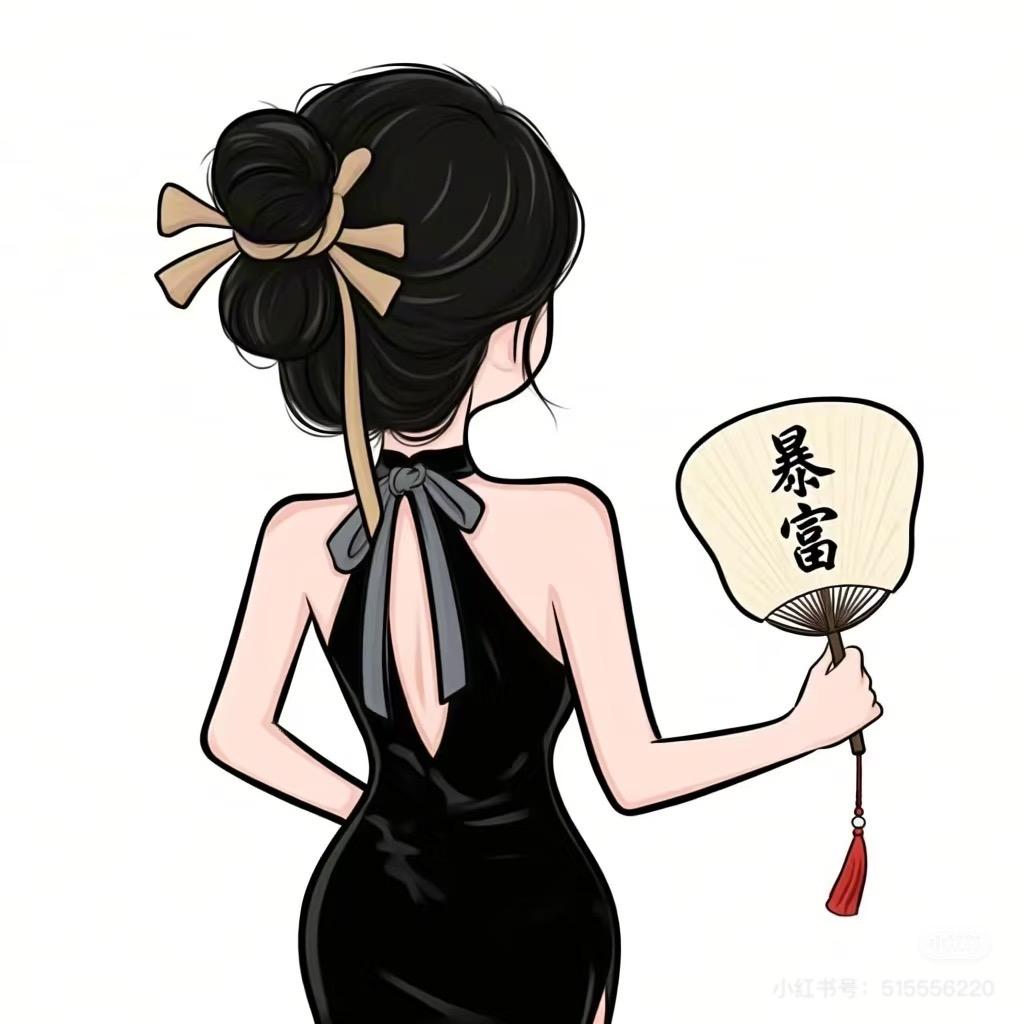 有¹点小糕冷º