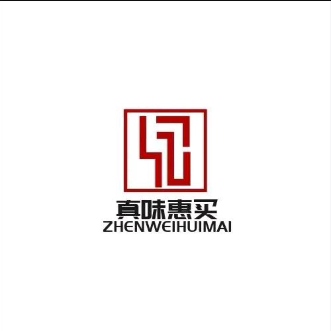 真味惠买直播哨所