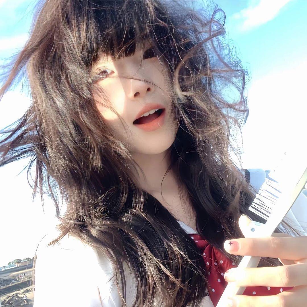 Hana.