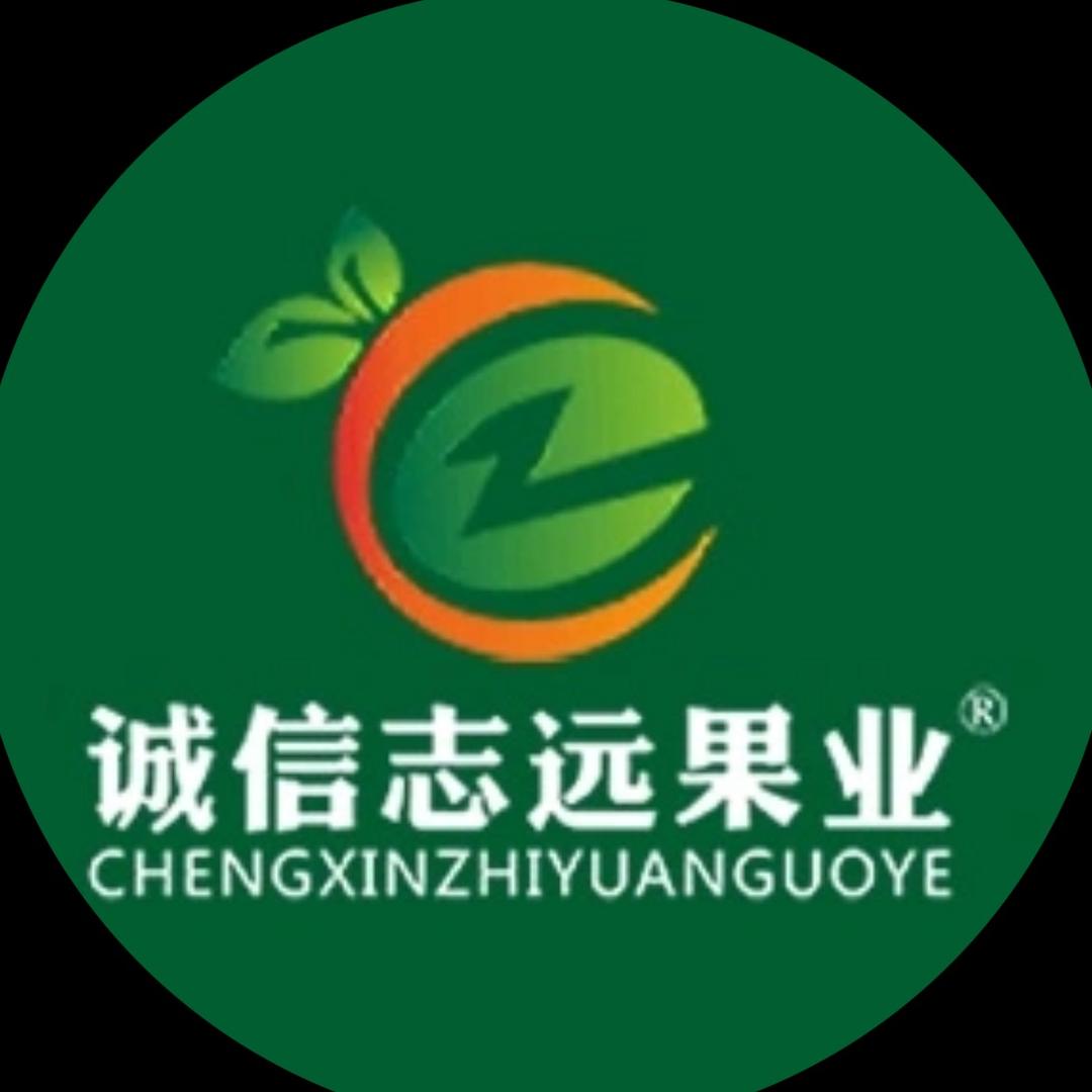 诚信志远果业-岷山路店晗