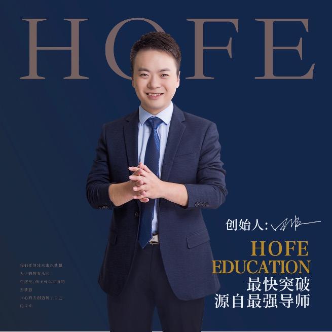 老田讲学习开悟