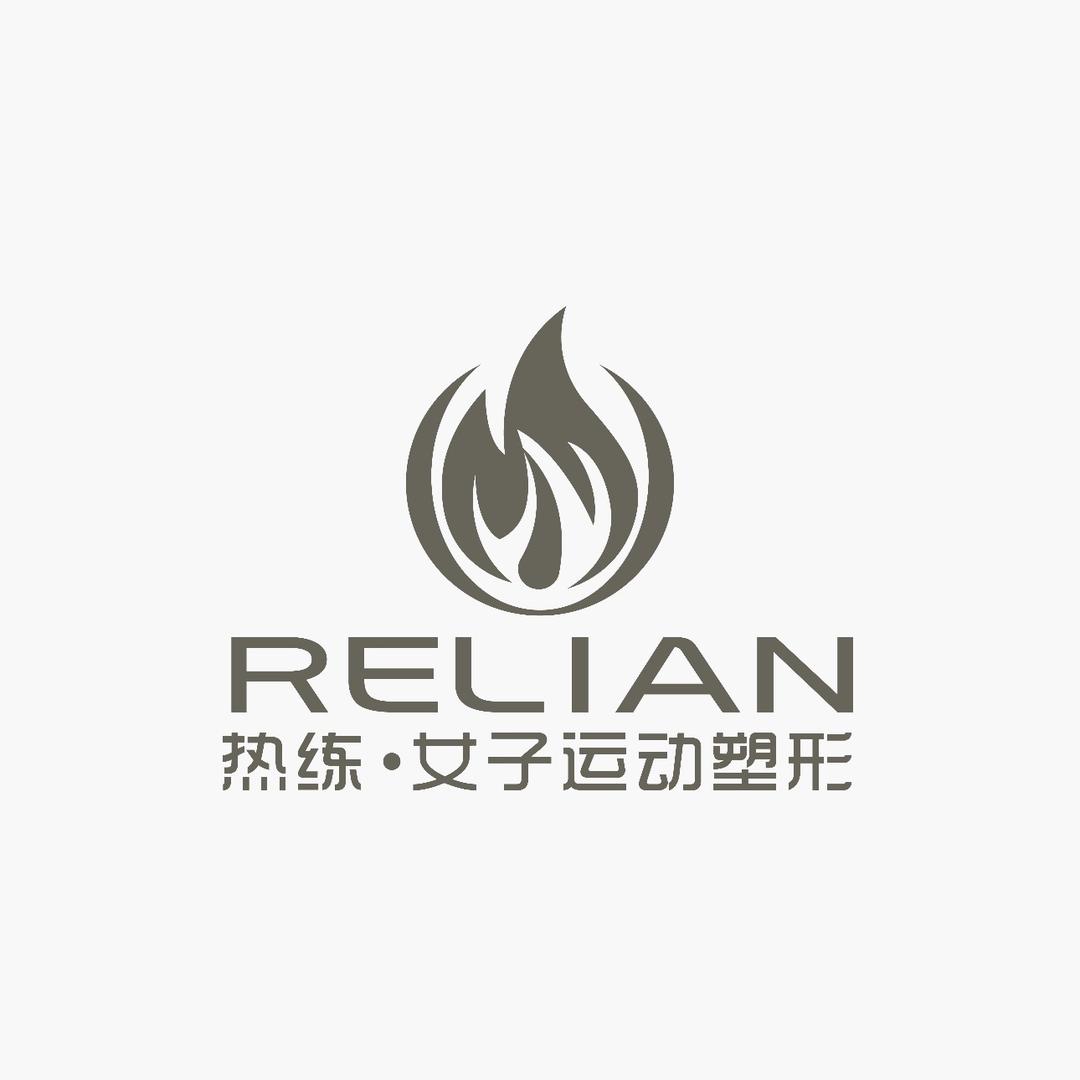 热练｜女子运动塑形