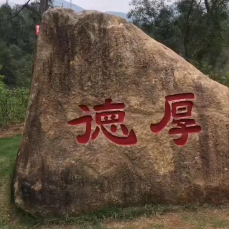 厚德(好物分享)