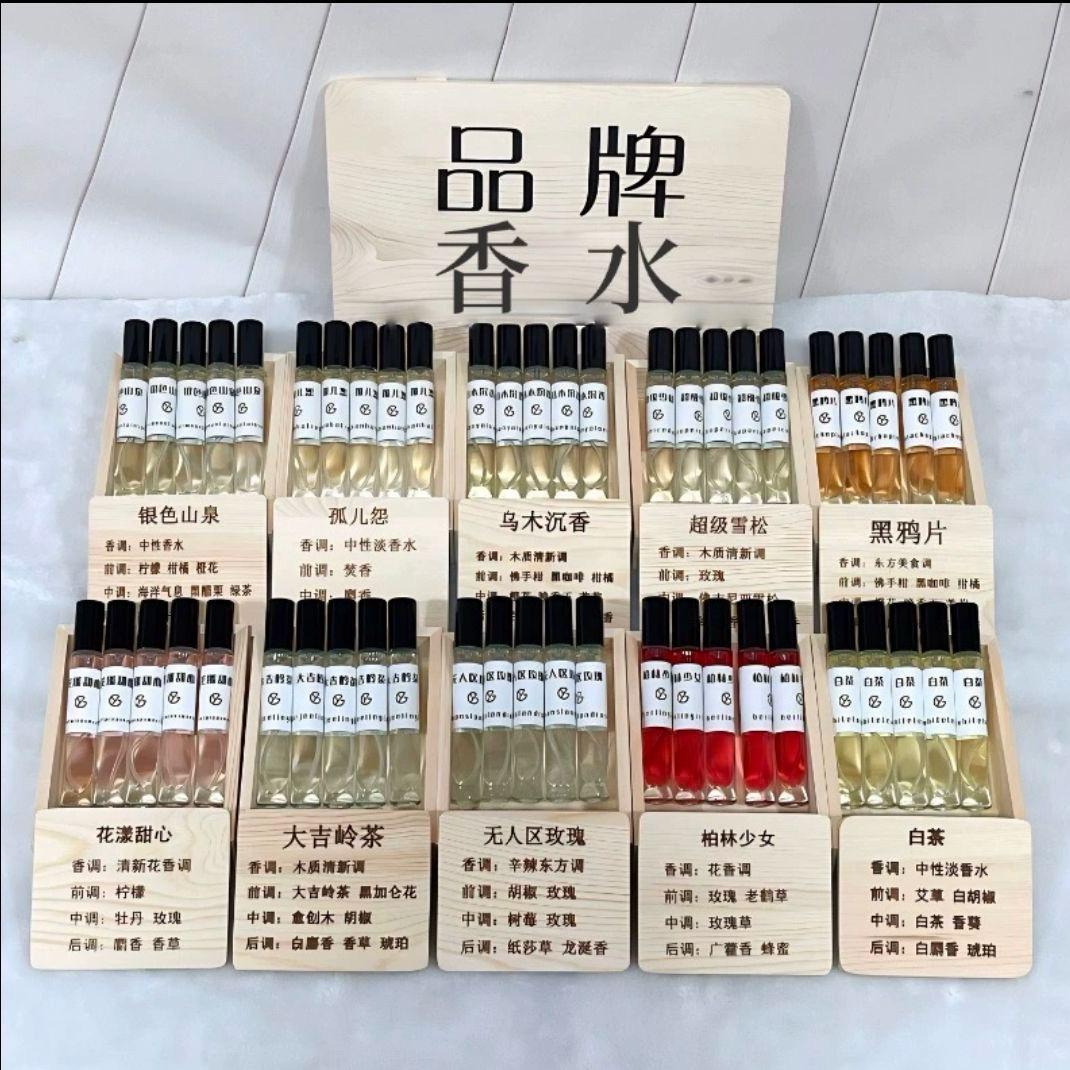 一粒莎十字绣