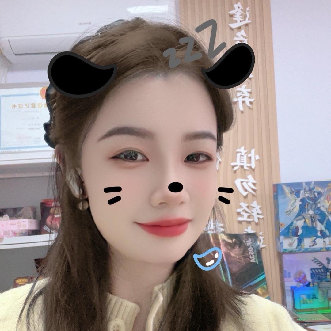 予己