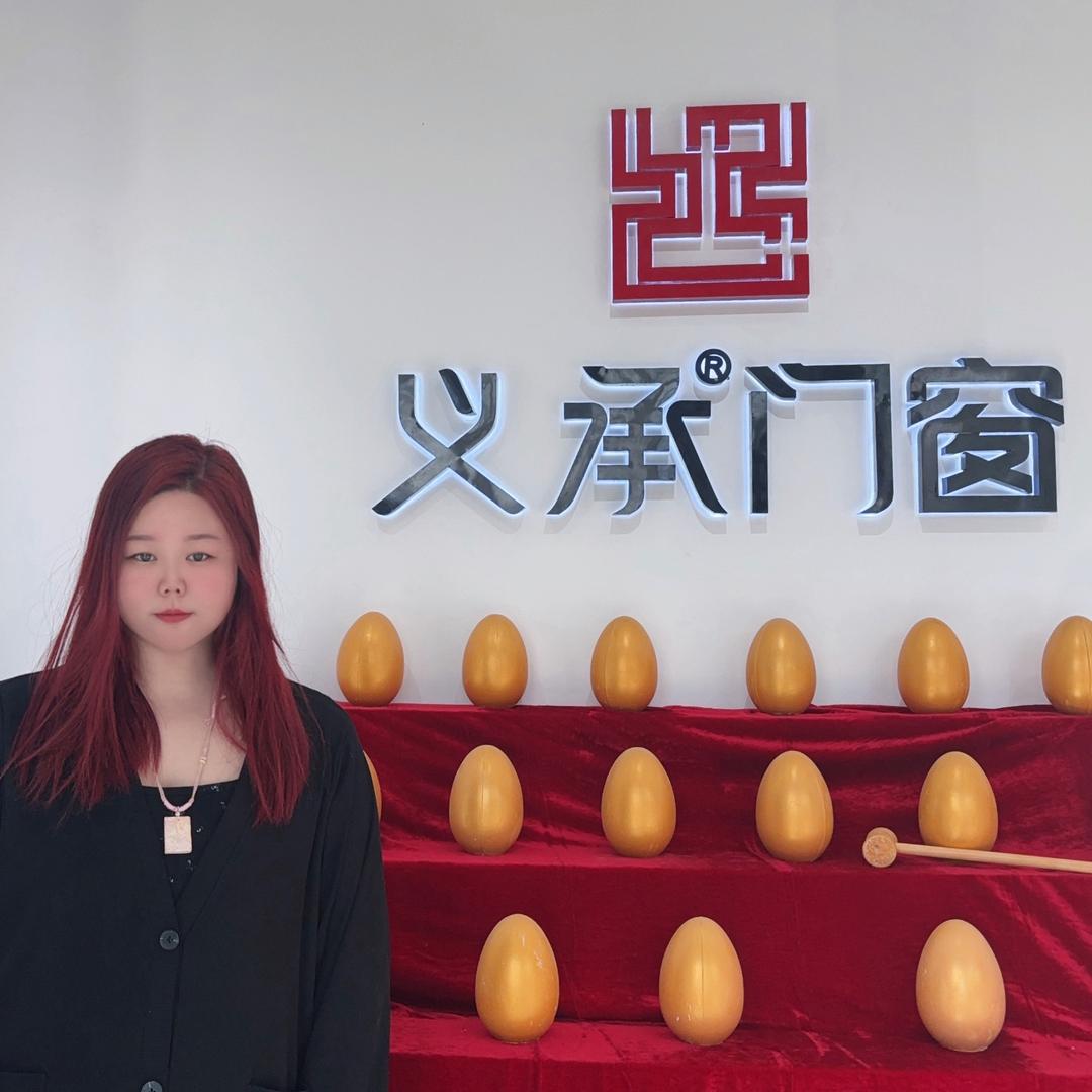 沁阳双木林整装