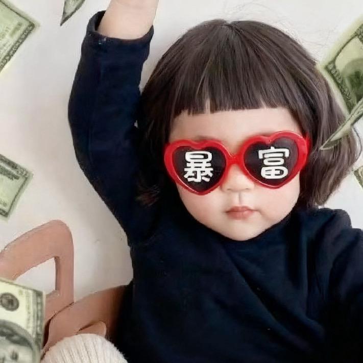 酱子不打烊