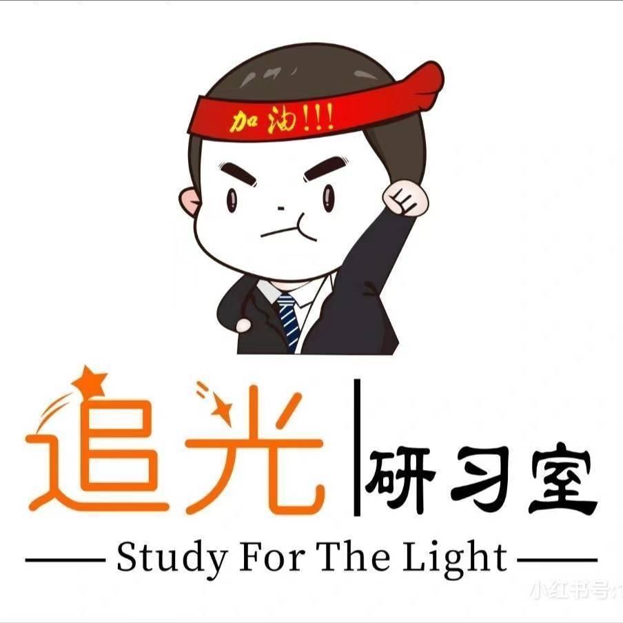 安琪儿