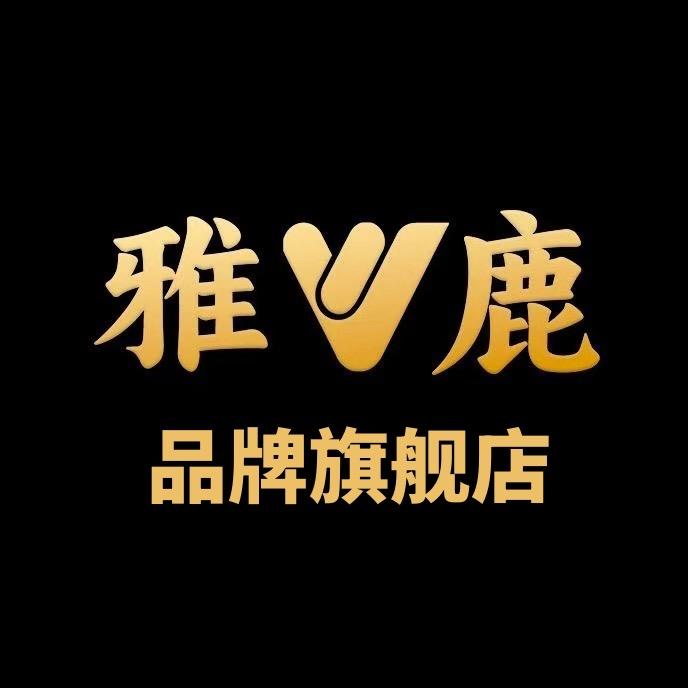 雅鹿男装鞋服旗舰店
