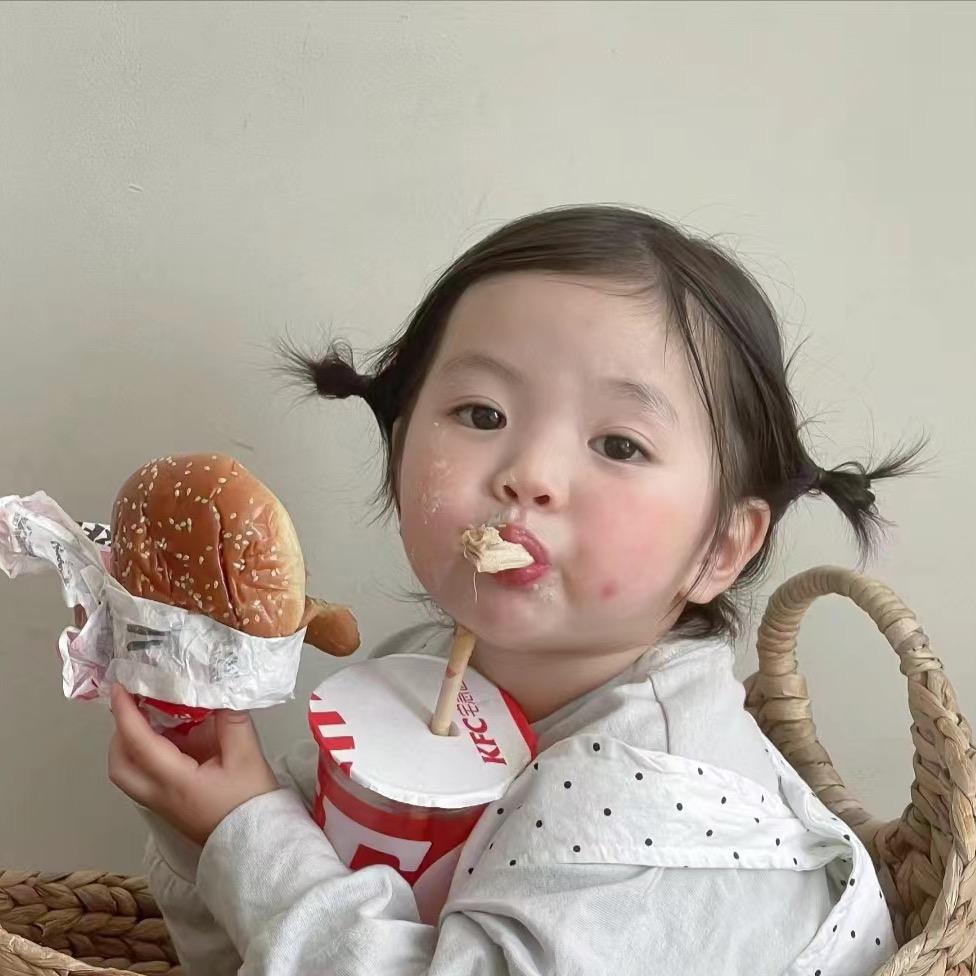 红彤彤的彤