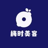 梅时美客