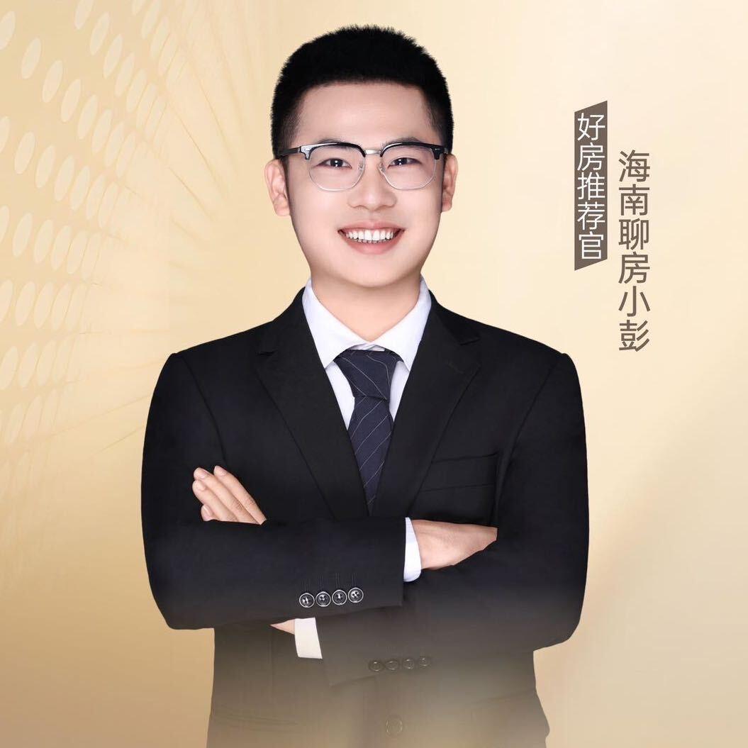 海南翼通房地产有限公司
