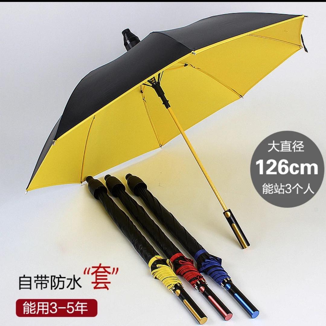 杭州萧山东贝伞汇