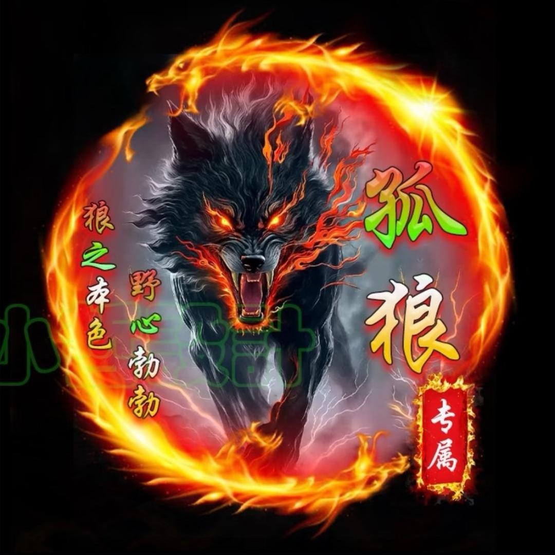 屁是大肠的叹息