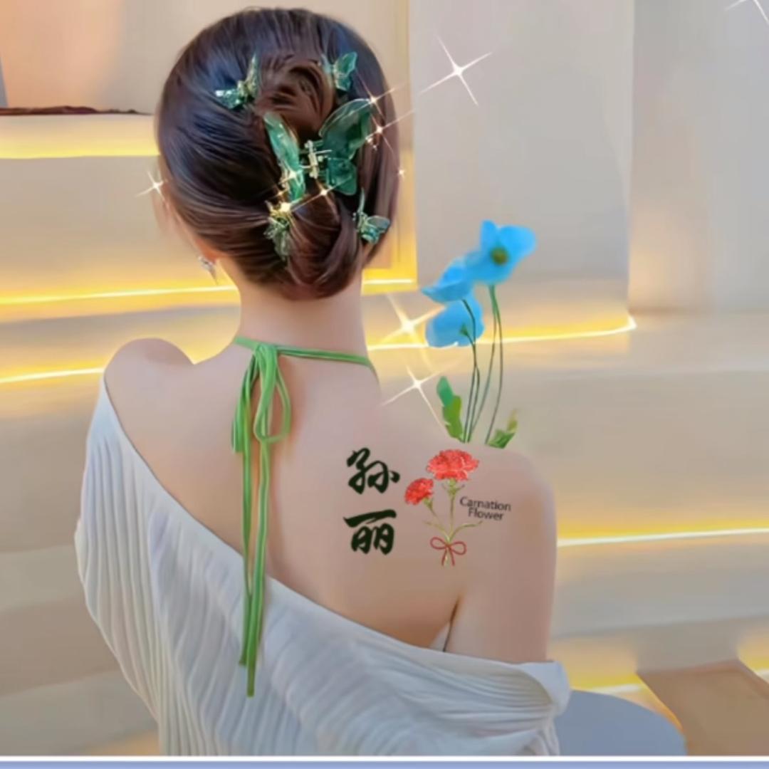 孙丽