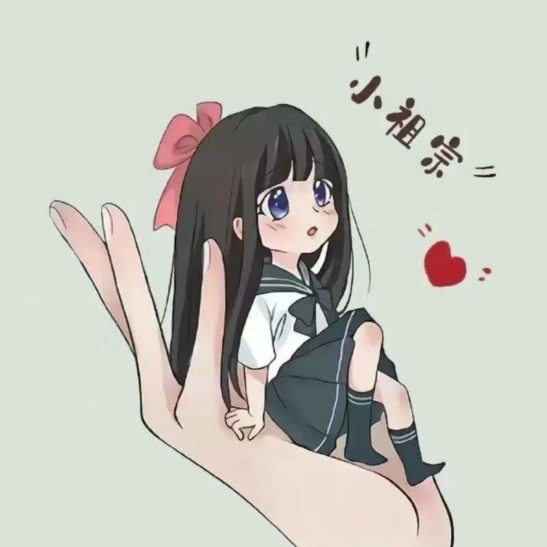 寒霜霜🫧