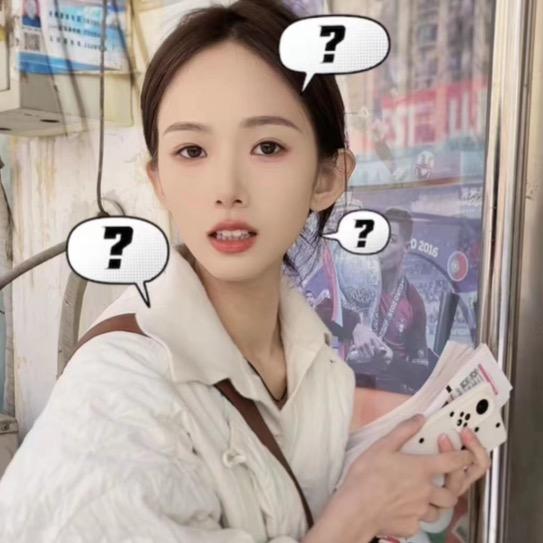 小米彩（日常版）