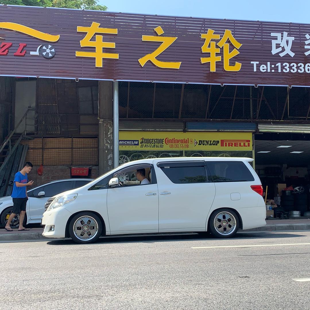 佛山市南海区车之轮轮胎店