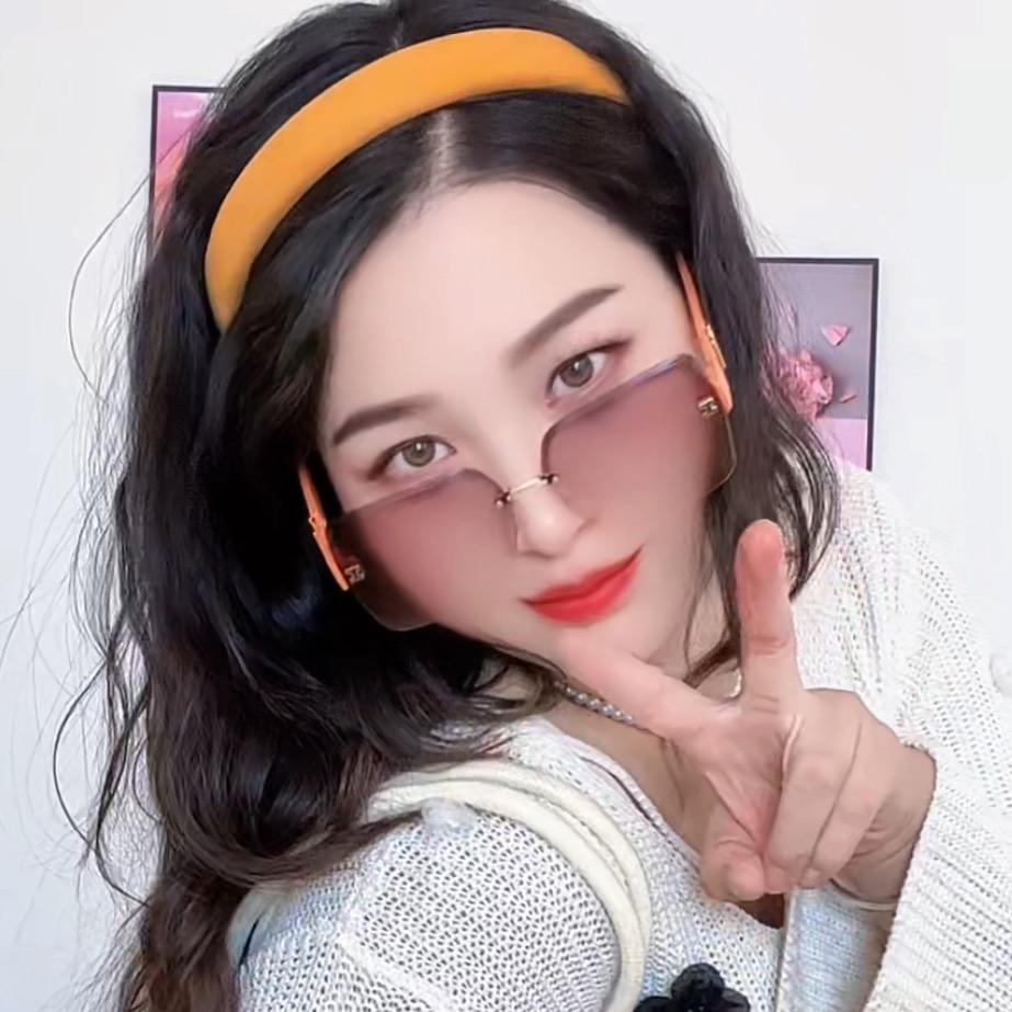渺渺
