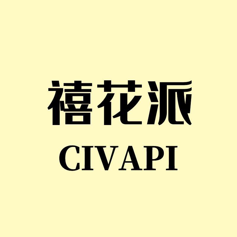 禧花派轻奢鲜花小时达