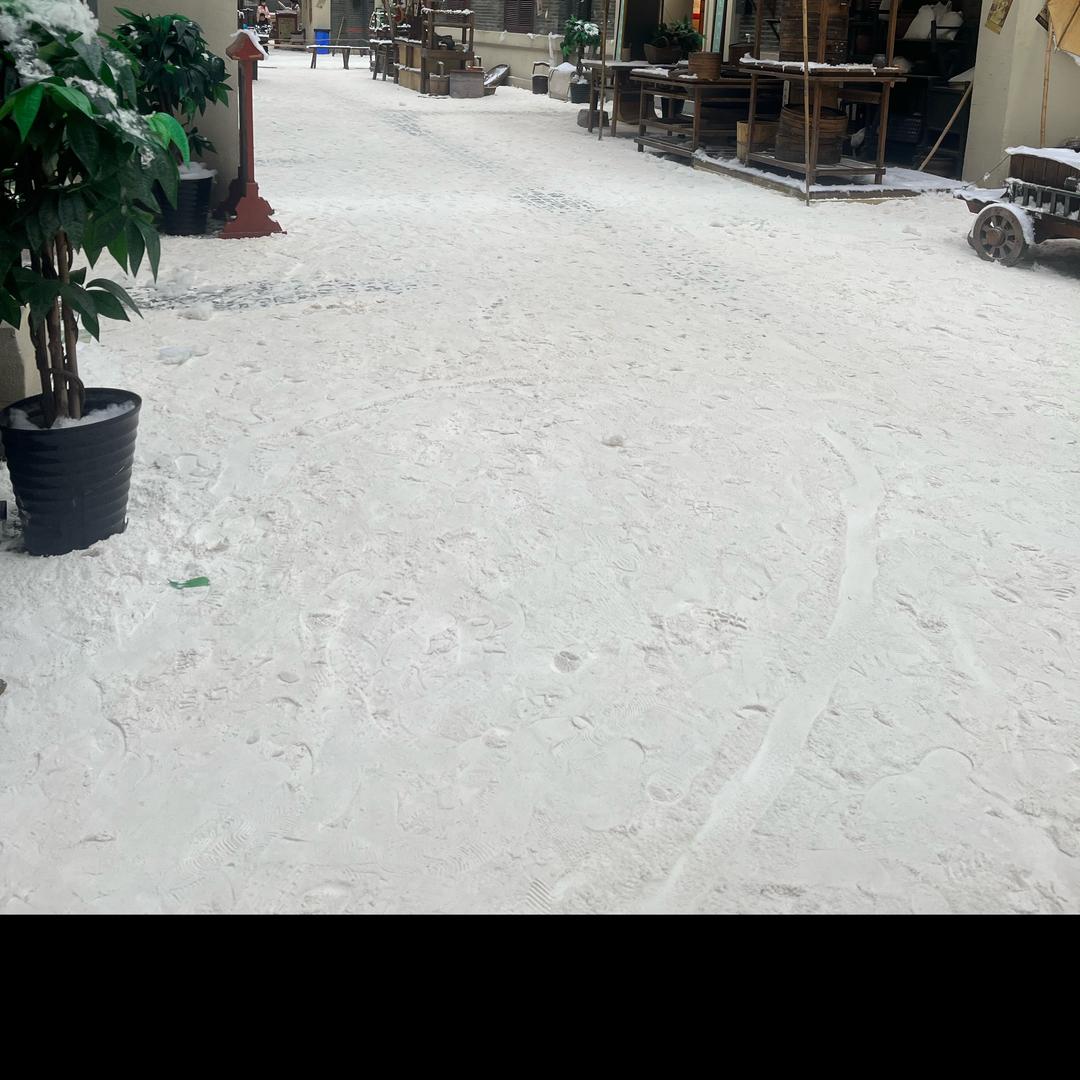 小申