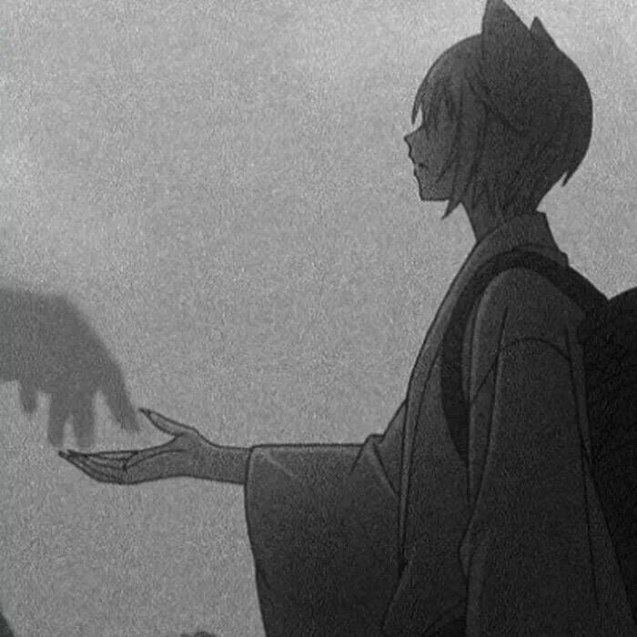 安