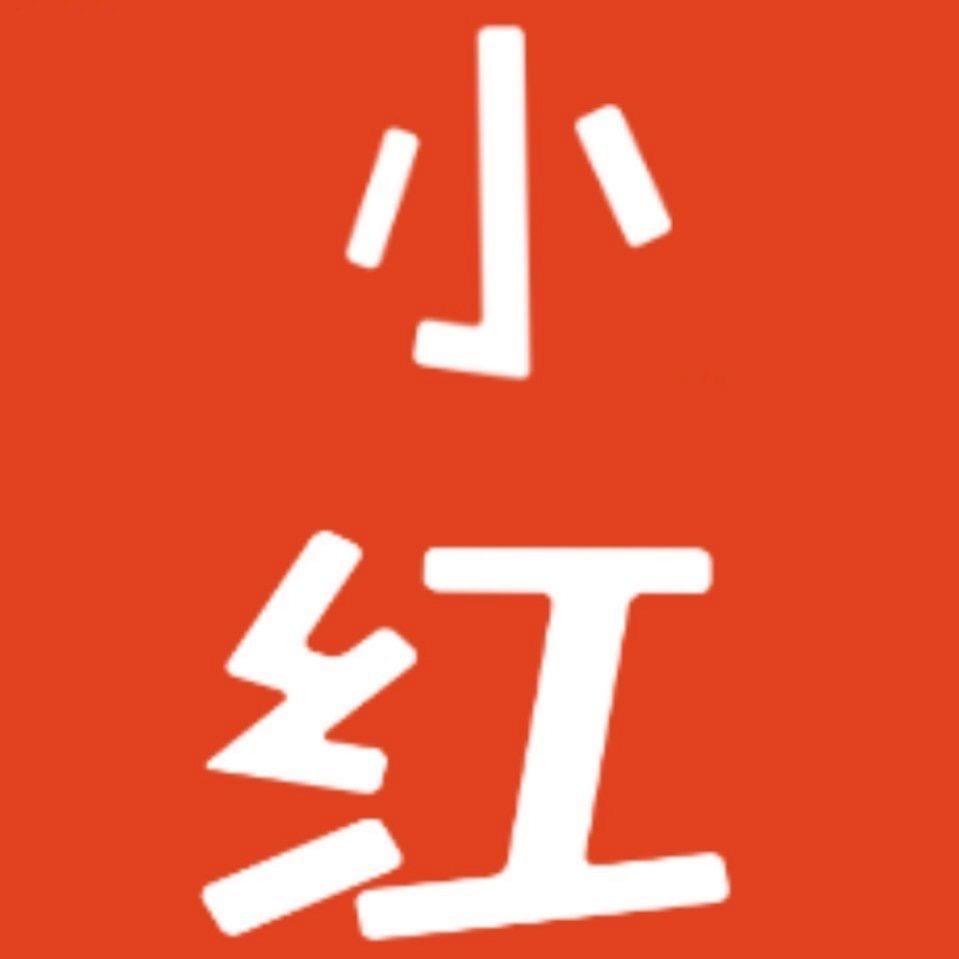 小红讲思维