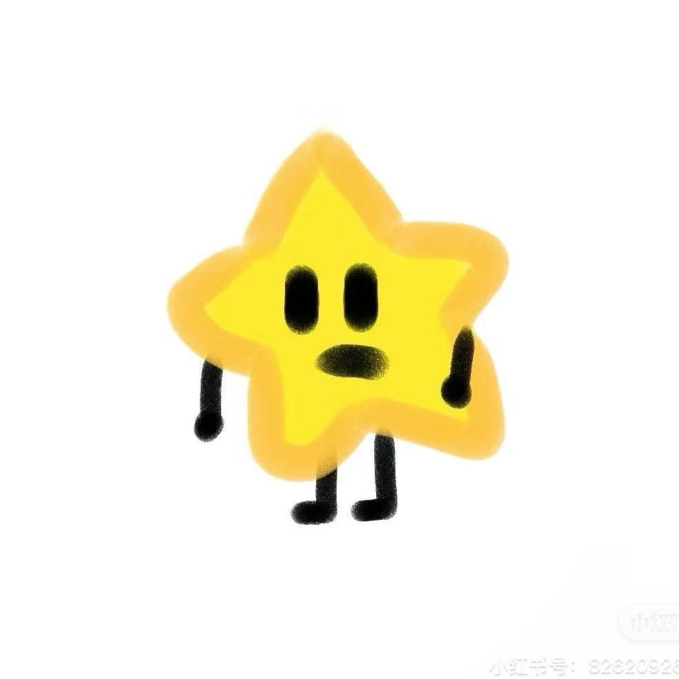 希望我暴富