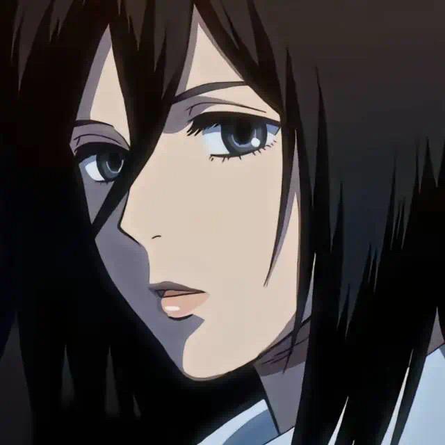 森