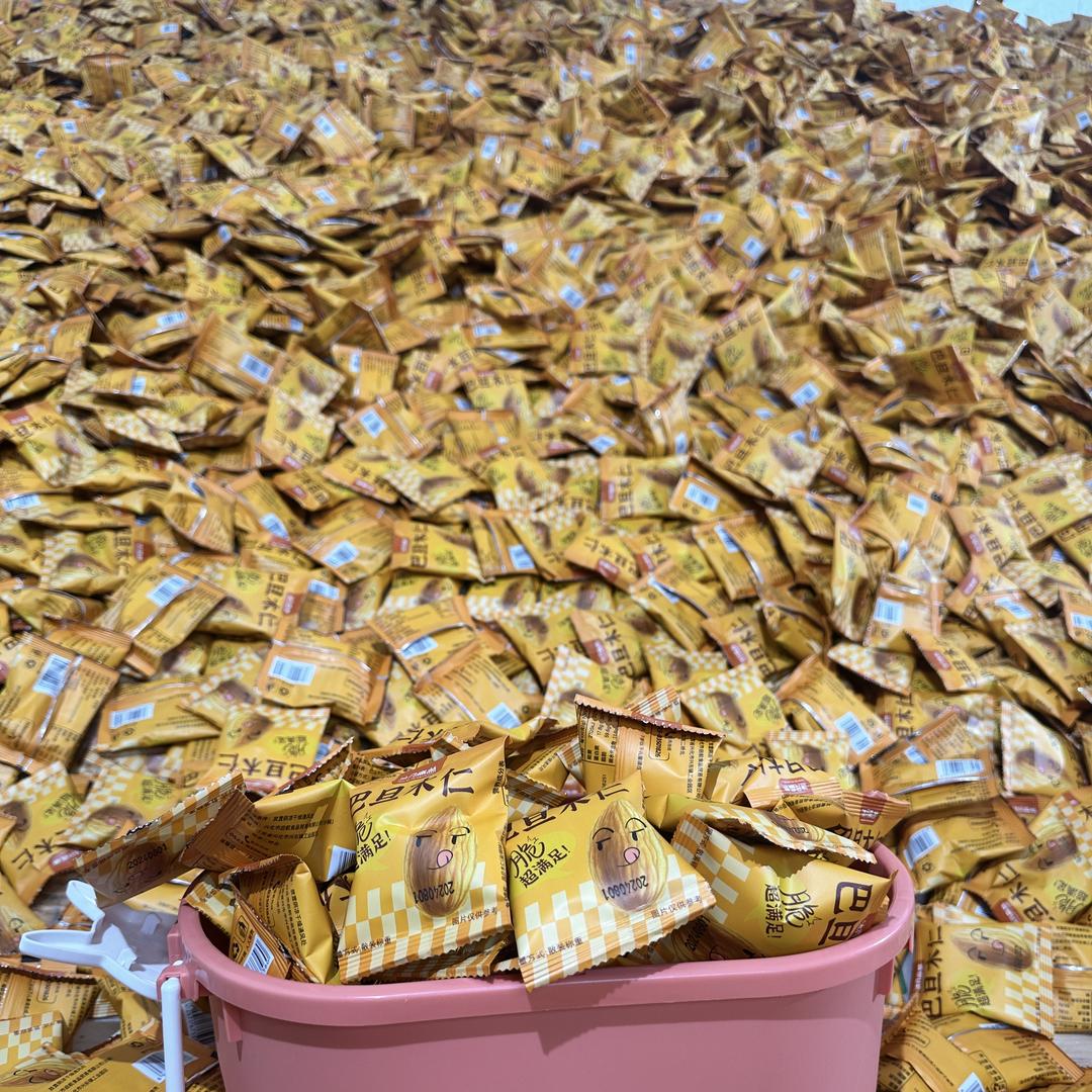 沐月森林比比棒坚果专卖店