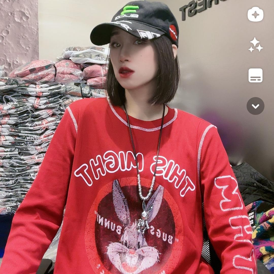 NA潮店