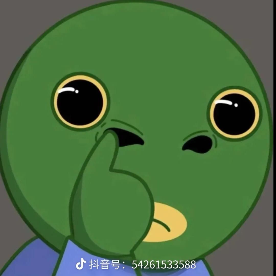 许星纯.