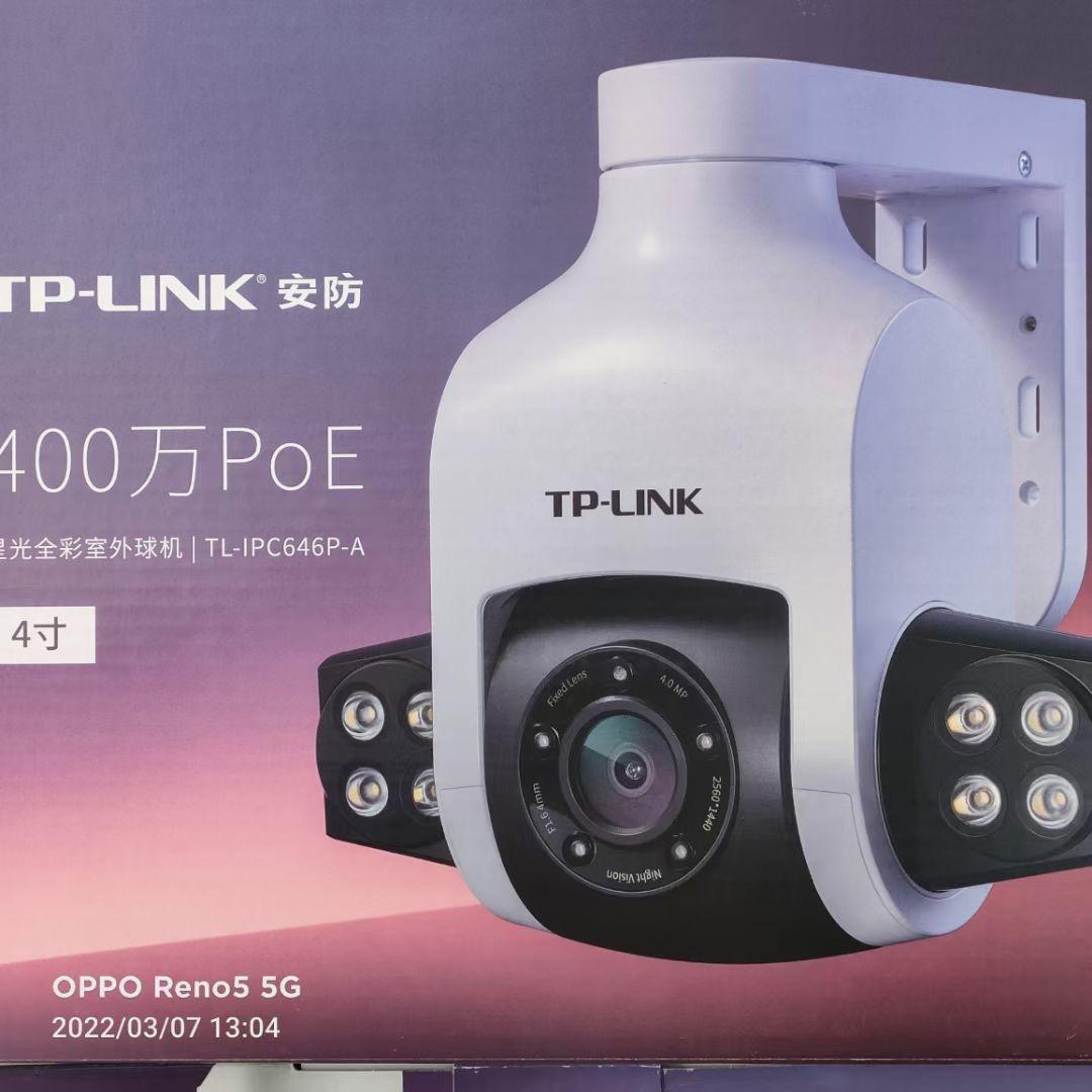 手机维修师