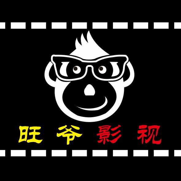 🐵¹⁹₉₂旺爷℘࿐