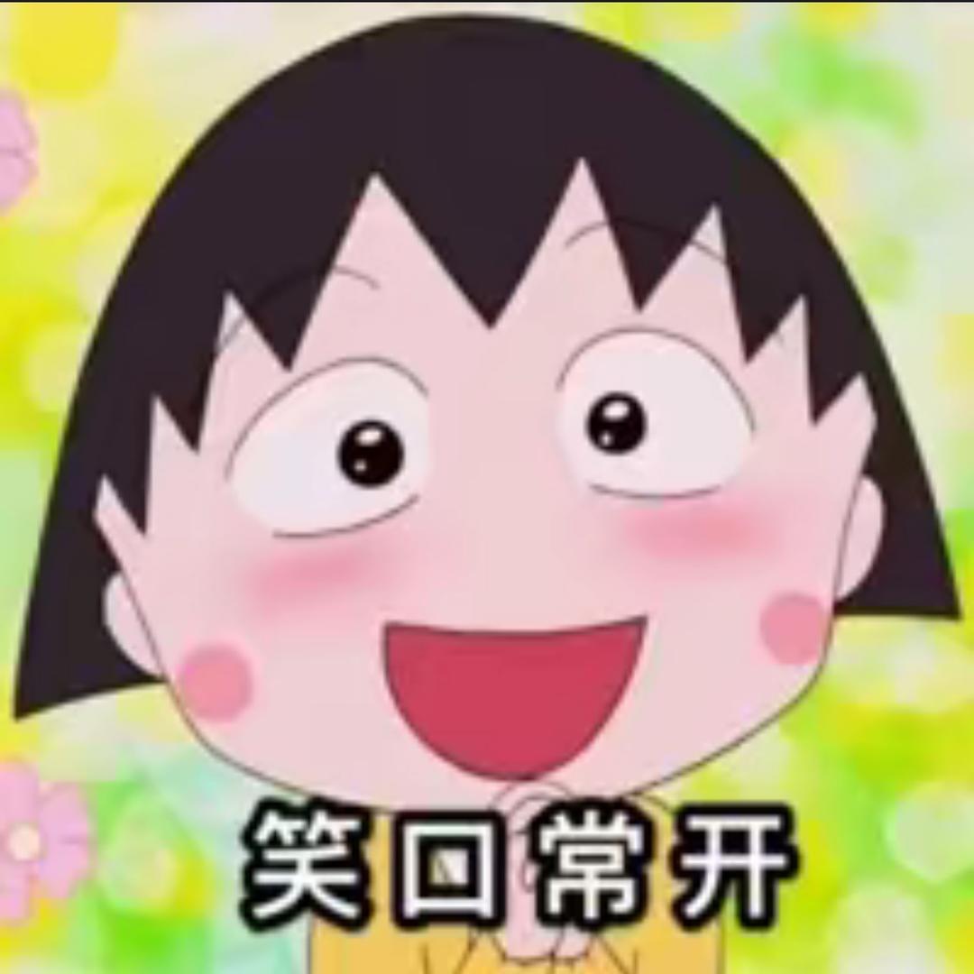 染崎白石