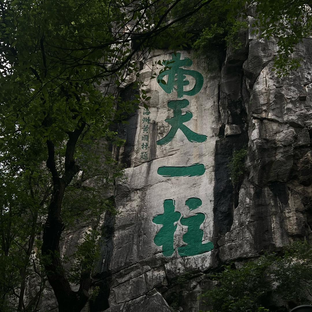 CS2伪割（21鲨鱼盘主）