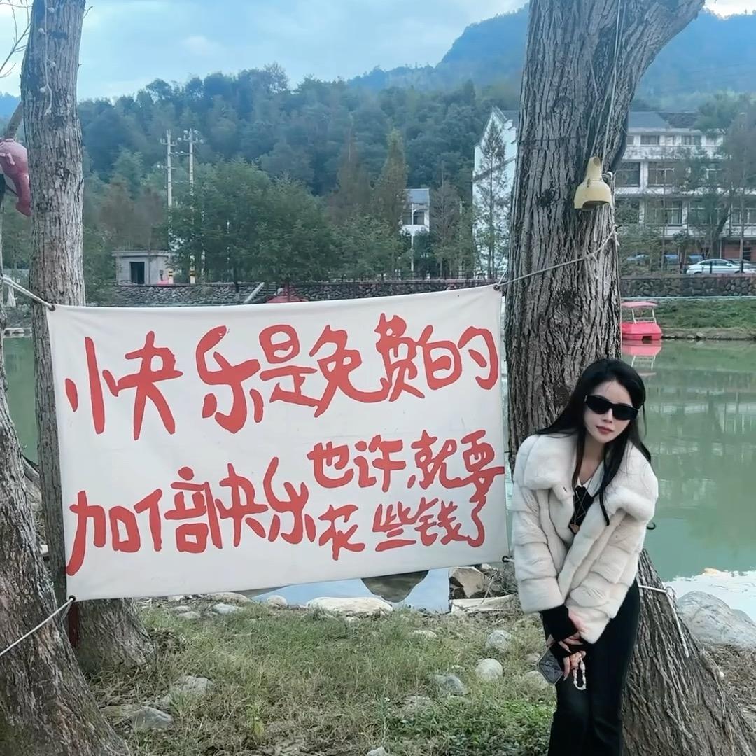 小敏同学