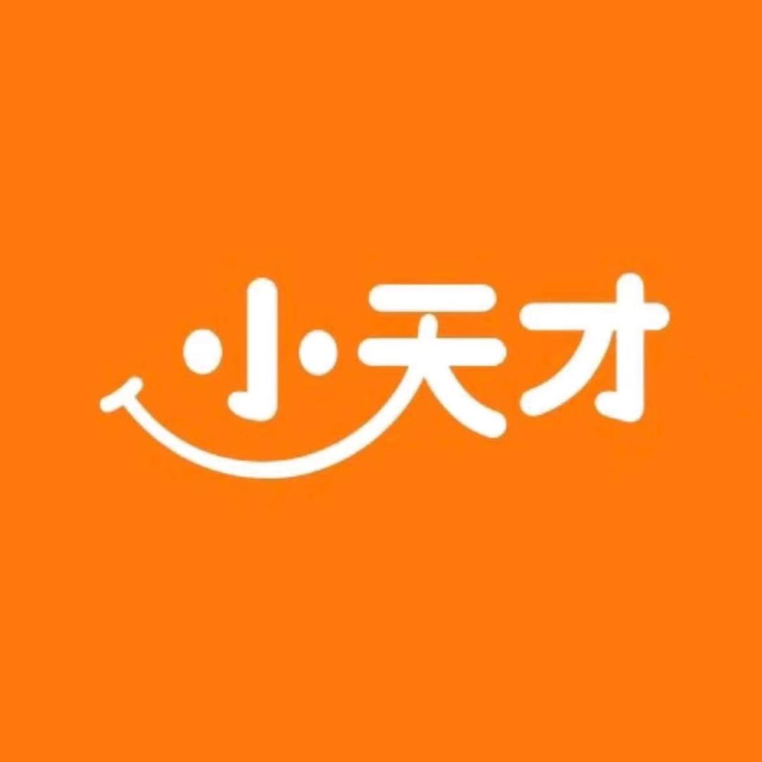 全多友小天才