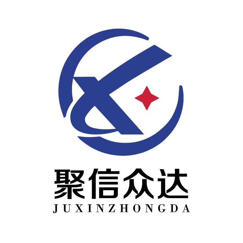 聚信众达塑话（燕山时话）